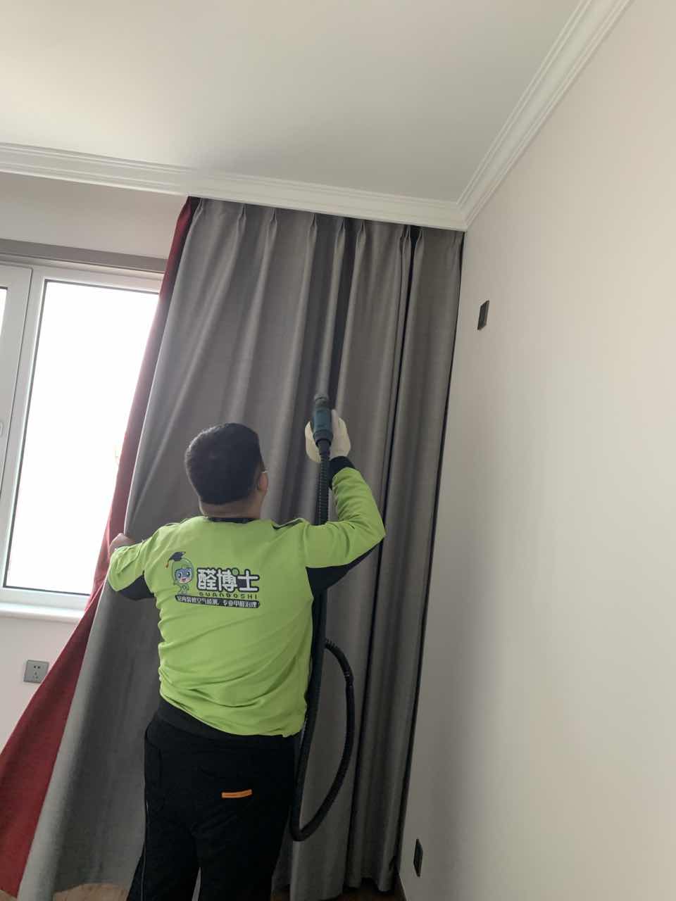 辽源蓝色港湾小区除甲醛甲醛治理公司